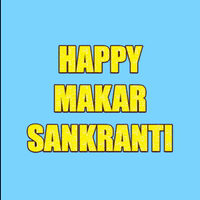 Makar Sankranti GIF
