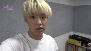 simmer seventeen GIF