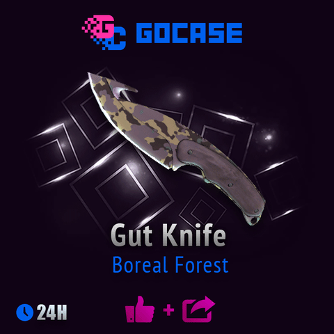 Gocase.Pro GIF