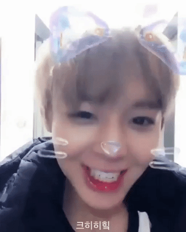 Park GIF