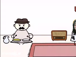 kasra  GIF