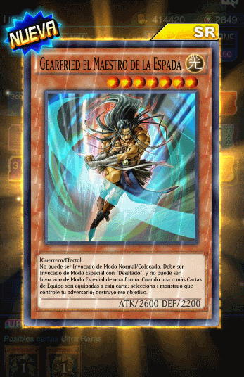 encamador monster card warrior yugioh GIF