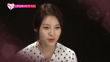 Angry We Got Married GIF