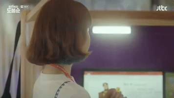 Strong Woman Do Bong Soon Korean GIF