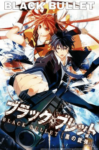kagetanesa blackbullet superanimes kagetane GIF