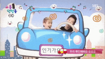 sunflower chanyeolandbaekhyunlol GIF