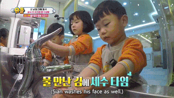 adanneo  GIF
