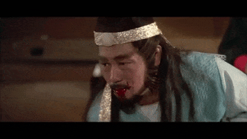 martial arts burn GIF by Shaw Brothers
