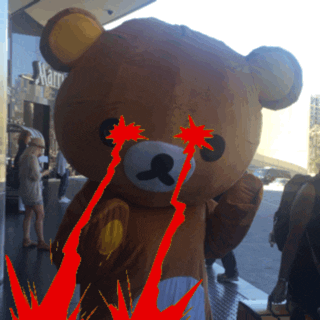 Sdcc2016 GIF by Comic Con
