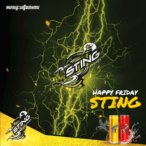 veasnaor Energy drink sting GIF