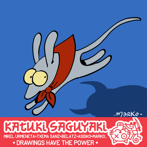katuki-saguyaki  GIF
