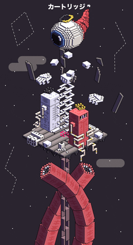 Space Arcade GIF by Shallow Lagoon