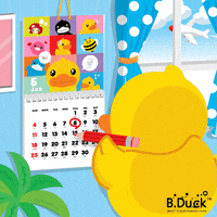 calendar GIF by B.Duck
