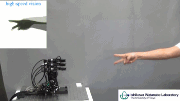 gifsdefisica  GIF