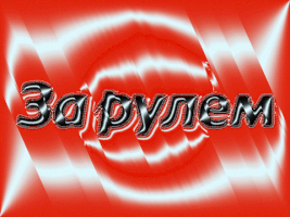 ludmilavajenina  GIF