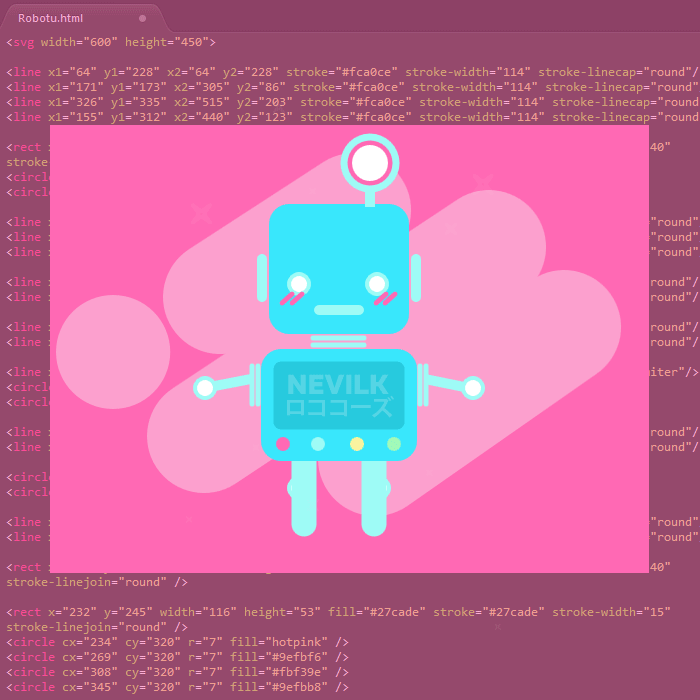 nevilk robot rbt nevilk robotu GIF
