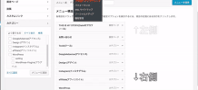 dai02  GIF