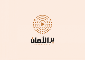 Elections GIF