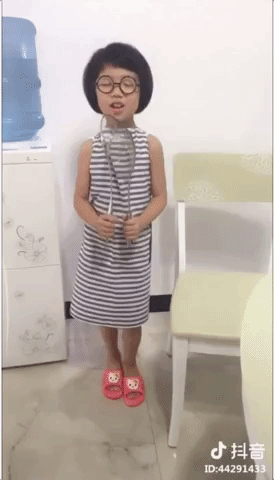 mare  GIF