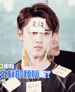 Myrnoona soo kyungsoo exo GIF