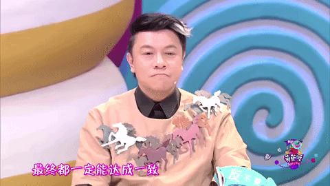 电视节目 (TV Shows) GIFs on GIPHY - Be Animated