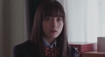 Japan Actress GIF