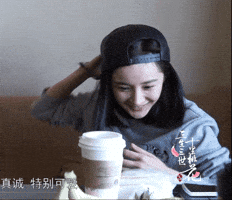 heavenly yangmi yangmimi mimi GIF