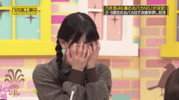 Iwamoto Renka Nogizaka Koujichuu GIF
