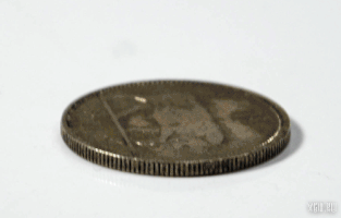 arxangelo  GIF