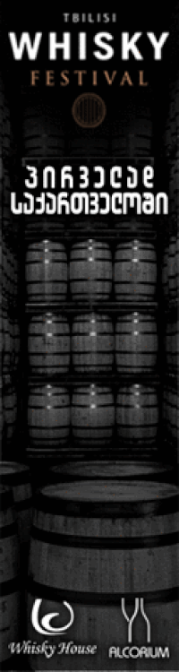 marketerge  GIF