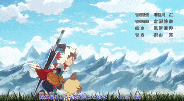 Here We Go Running GIF by Funimation