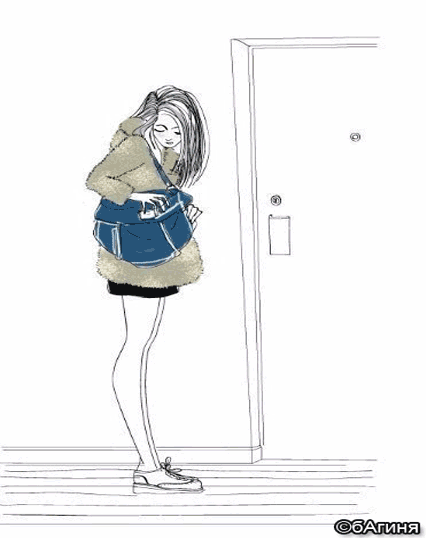 a29yc2f2ywjpqhlhbmrlec5ydq  GIF