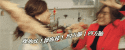 ew91bmdlcjkxmdvaewfob28uy29tlnr3  GIF