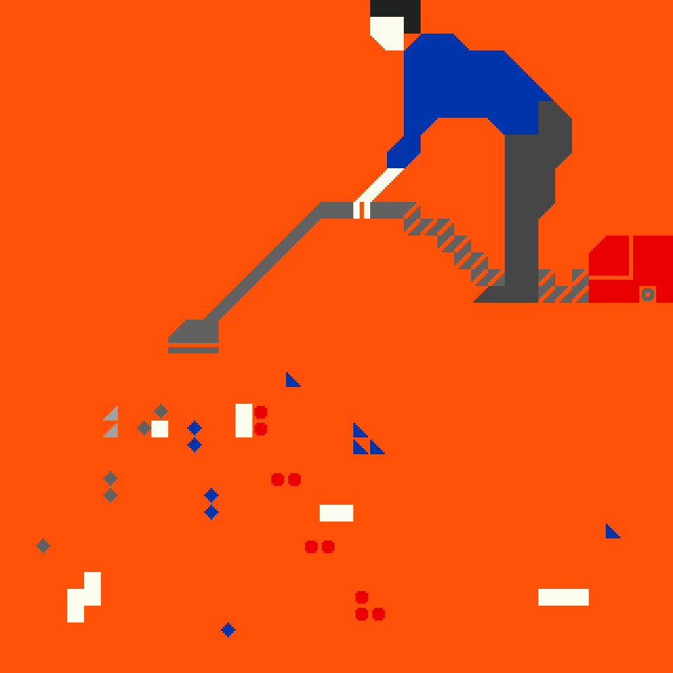 8bit cleaning GIF by ailadi