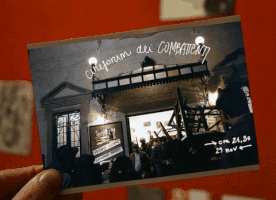 Animated GIF