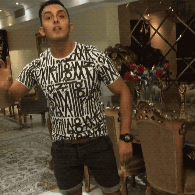 Dance Persian GIF