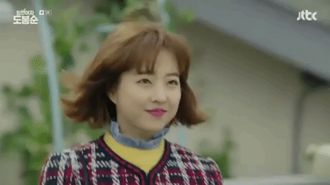 Strong Woman Do Bong Soon Korean GIF - Find & Share on GIPHY