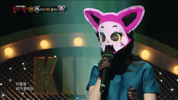 K-Pop Masked Singer GIF