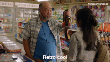 90s vintage GIF by Kim's Convenience