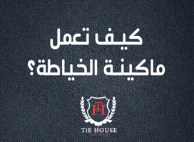 magedmagdy  GIF