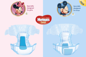 GIF by Huggies South Africa