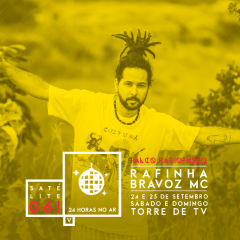 alessandraalves-154d  GIF