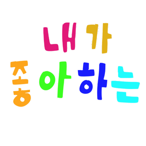 Animated Sticker