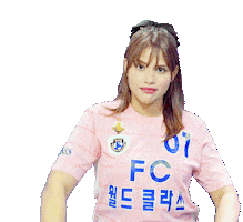 Football Sport Sticker