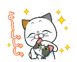 摸頭 Head Pat Sticker