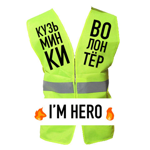 Parkrun Kuzminki Sticker