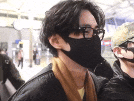 Kim Taehyung Smile GIF