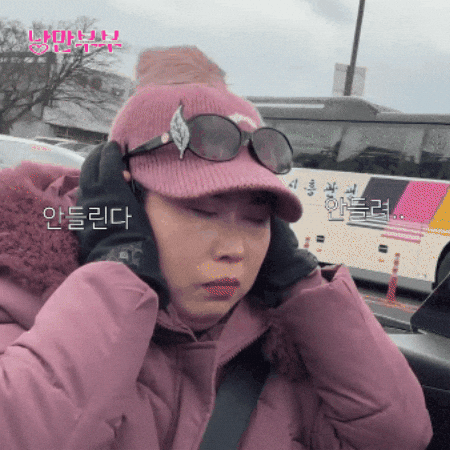 METACOMEDY GIF