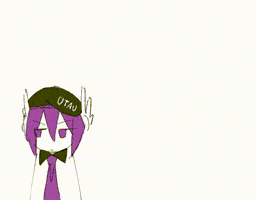 Rei Uta GIF