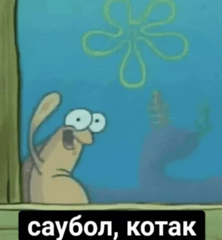 Love You Good Luck GIF